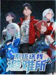城市漫游者 旅行纪实综艺全集